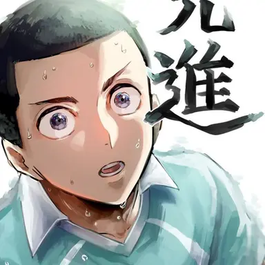Profile image of Shinji Watari
