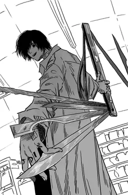 Profile image of Nagumo Yoichi