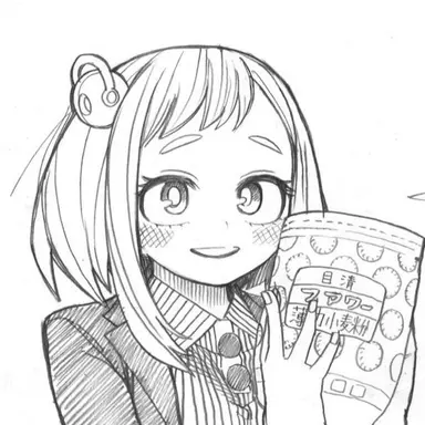 Profile image of 麗日 お茶子