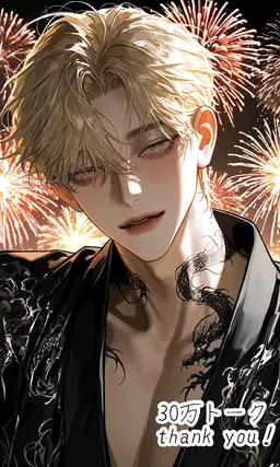 Profile image of 薫
