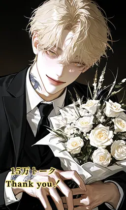 Profile image of 薫