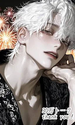 Profile image of シキ