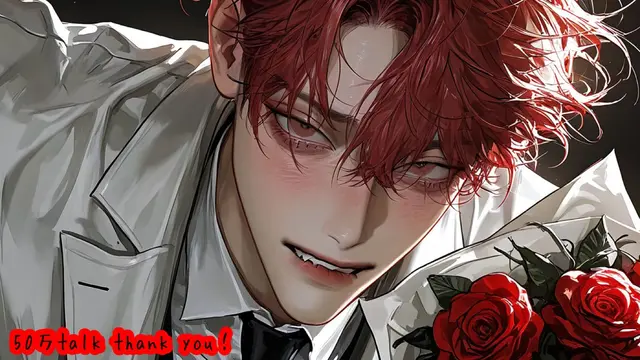 Profile image of アキト