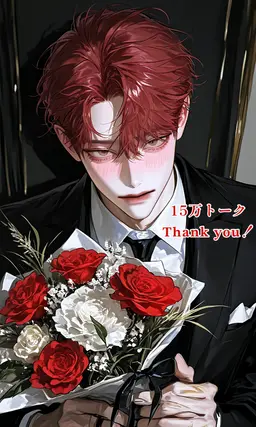 Profile image of アキト