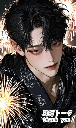 Profile image of 彪牙