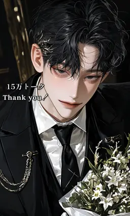 Profile image of 彪牙