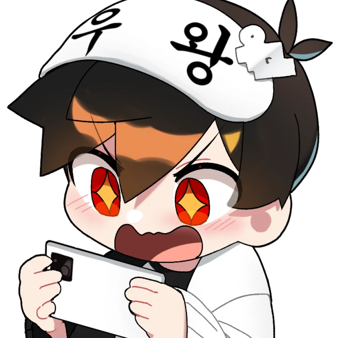 우고