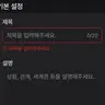 Profile image of 백현우