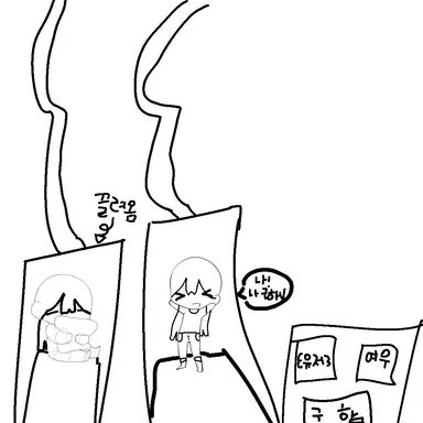 Profile image of 고고프랜즈.여우