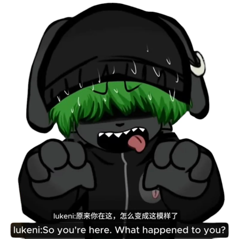 루케니