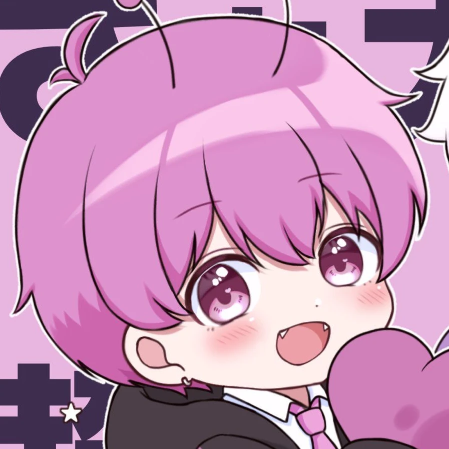ないこ
