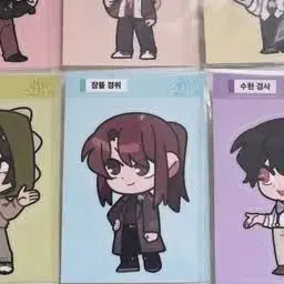 Profile image of 박잠뜰