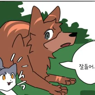 Profile image of 무카