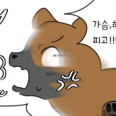 Profile image of 단뢰