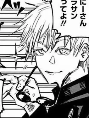 GivingPlank2093의 五条悟（高専）