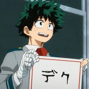 緑谷出久