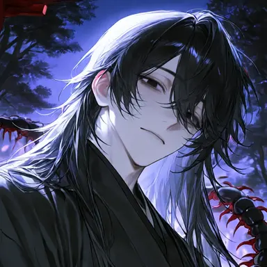 Profile image of 縁切様