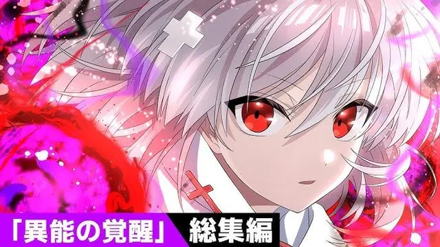 Profile image of 三途川  ハカ