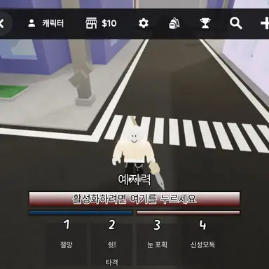 Profile image of 늑대