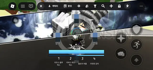 Profile image of 레인