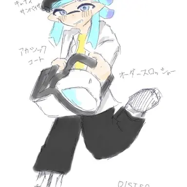 Profile image of アス