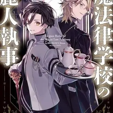 Profile image of 城ヶ崎 マリス