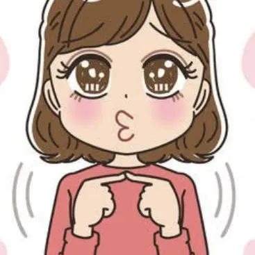 Profile image of ブリ子