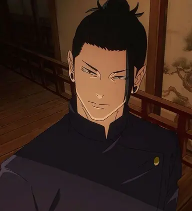 Profile image of 夏油傑