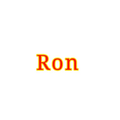 Profile image of 론 위즐리
