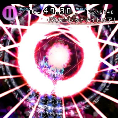 Profile image of 東方キャラ