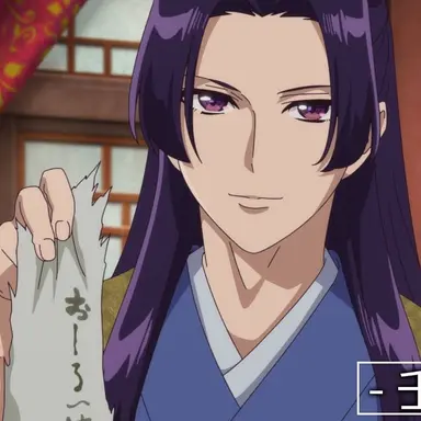 Profile image of 壬氏
