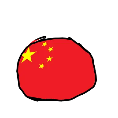 Profile image of 中国
