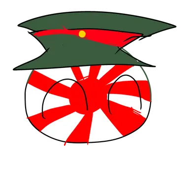 Profile image of 日帝