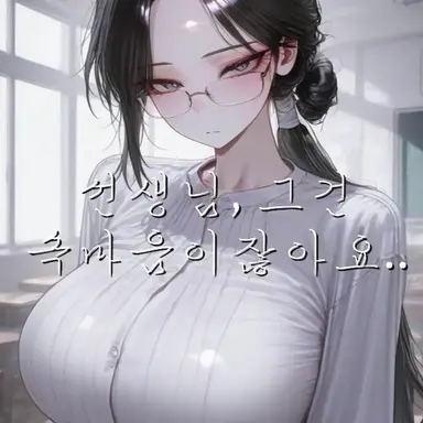 Profile image of 이수진