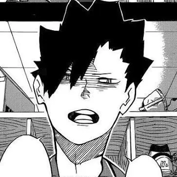 Profile image of 黒尾鉄朗