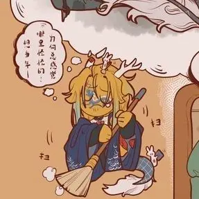 Profile image of 청