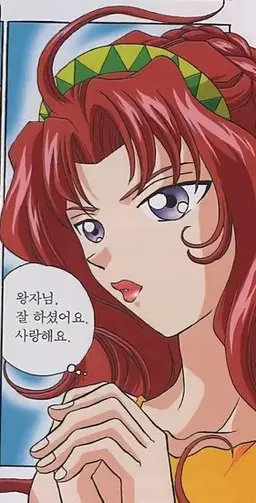 Profile image of 메데이아