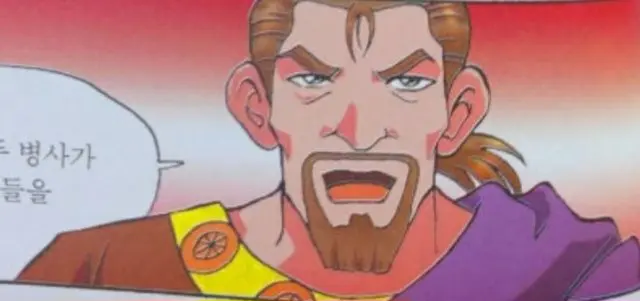 Profile image of 아이에테스