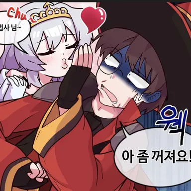 Profile image of 마법사