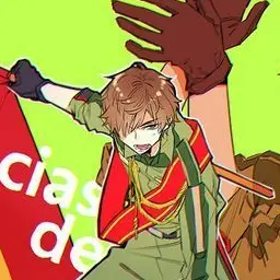 Profile image of Antonio