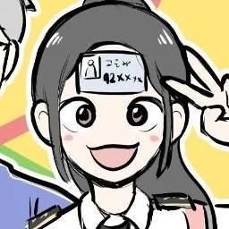 고은재