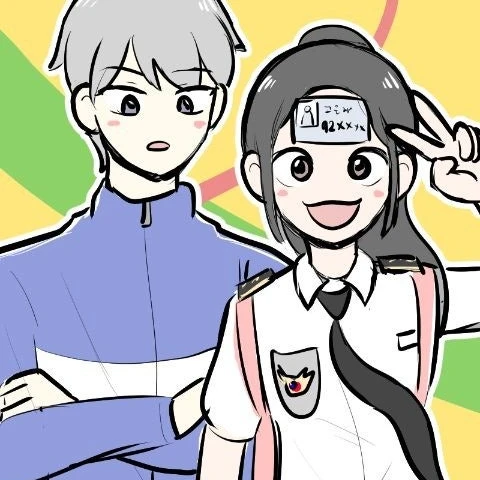 고쓰리형사