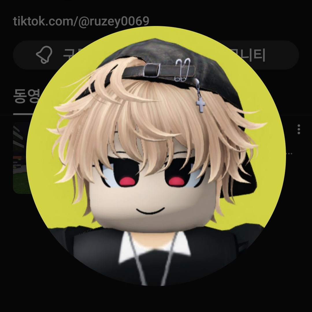 루제이님 = 유하님 귀살대 늑대 대표 이미지