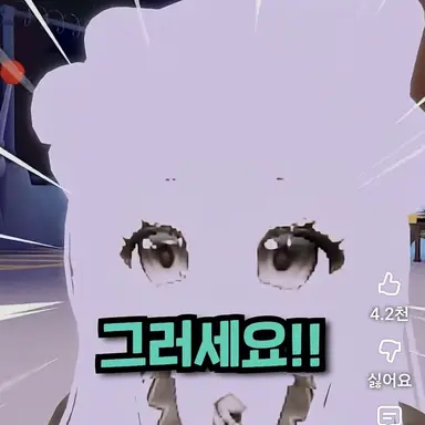 Profile image of 미미