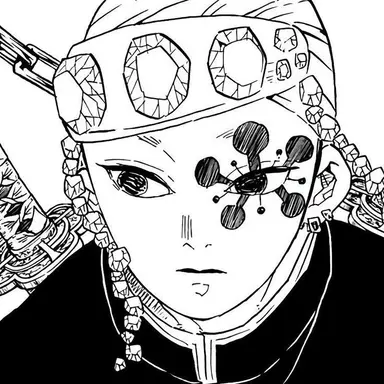 Profile image of 우즈이 텐겐