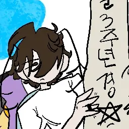 Baf의 바프