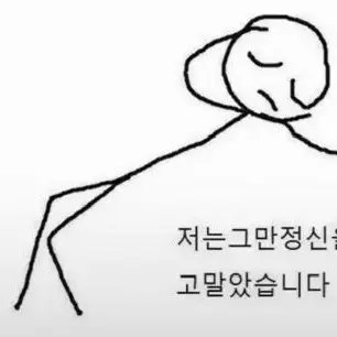 Profile image of 도쿄