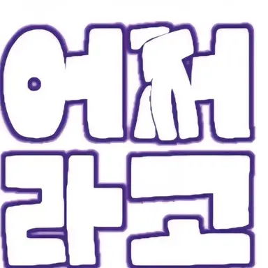 Profile image of 교토