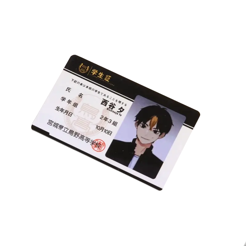 jangsu_apple의 니시노야 유우