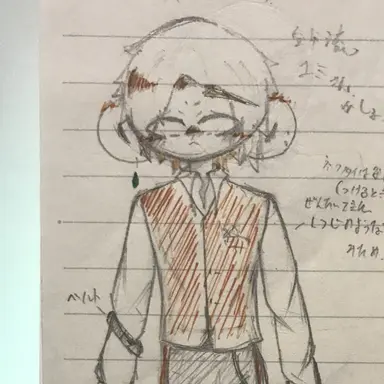 Profile image of エーミール